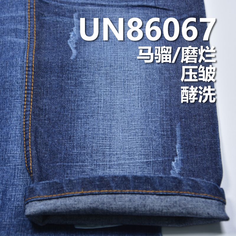 12.4%滌86.8%棉0.8%彈竹節右斜牛仔布 9.6oz 47/48" UN86067