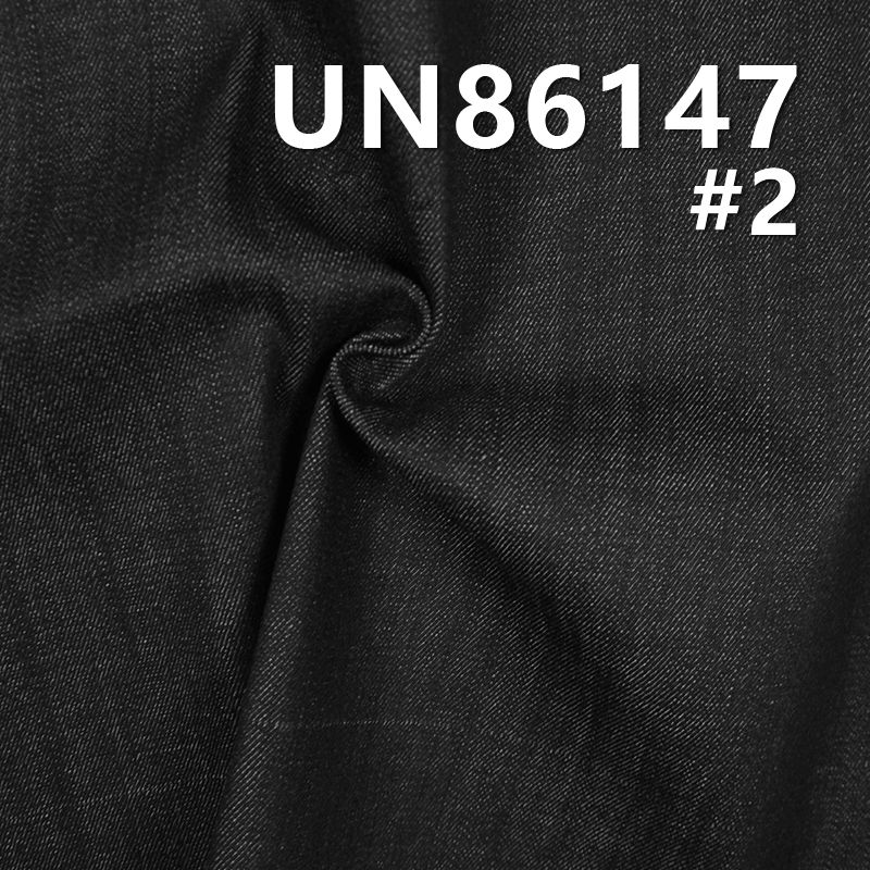 100%棉竹節右斜牛仔布 12.5oz 58/59“ UN86147