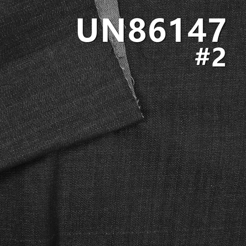 100%棉竹節右斜牛仔布 12.5oz 58/59“ UN86147