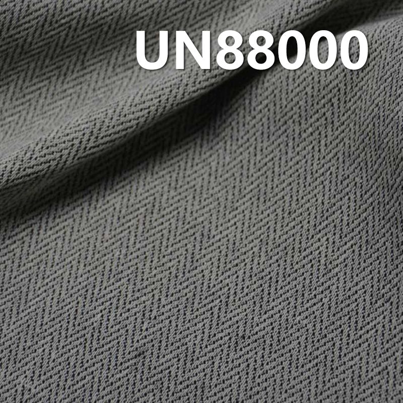 弹力色织牛仔布 7.6oz 42/43" UN88000