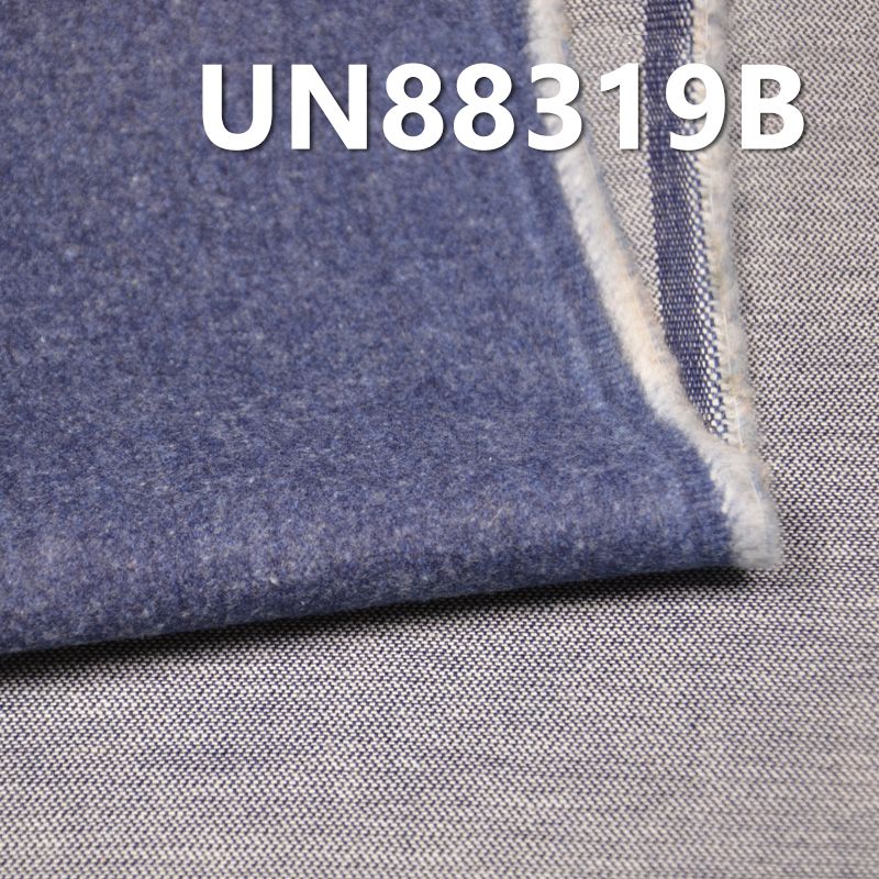 全棉網紋牛仔布抓毛牛仔布 12oz 58/59" UN88319B