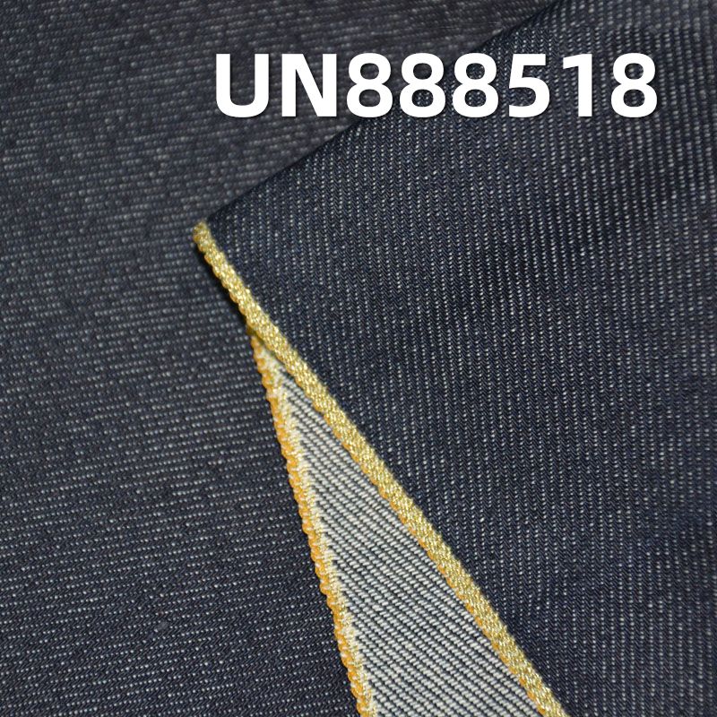 全棉右斜紅邊牛仔布 11.5OZ 33/34" UN888518