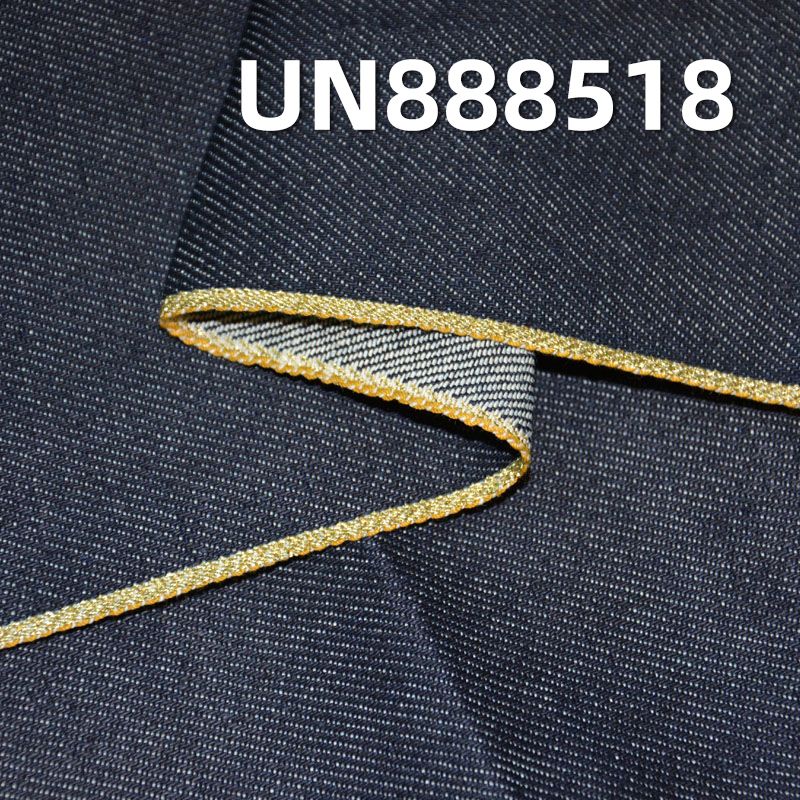 全棉右斜紅邊牛仔布 11.5OZ 33/34" UN888518