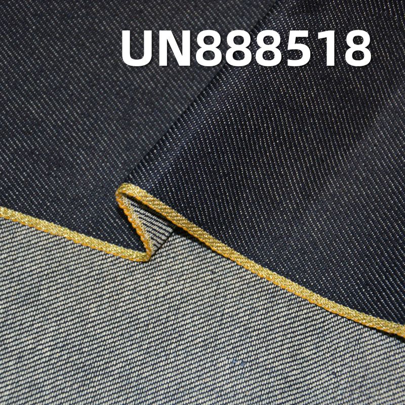 全棉右斜紅邊牛仔布 11.5OZ 33/34" UN888518