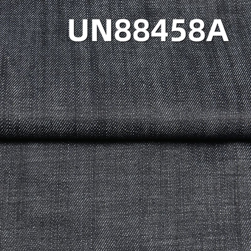 全棉絲光斜紋竹節牛仔 12oz 58/59" UN88458A