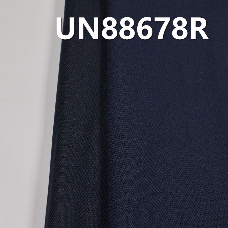 全棉克緯退漿牛仔斜布 3.8oz 57/58" UN88678R