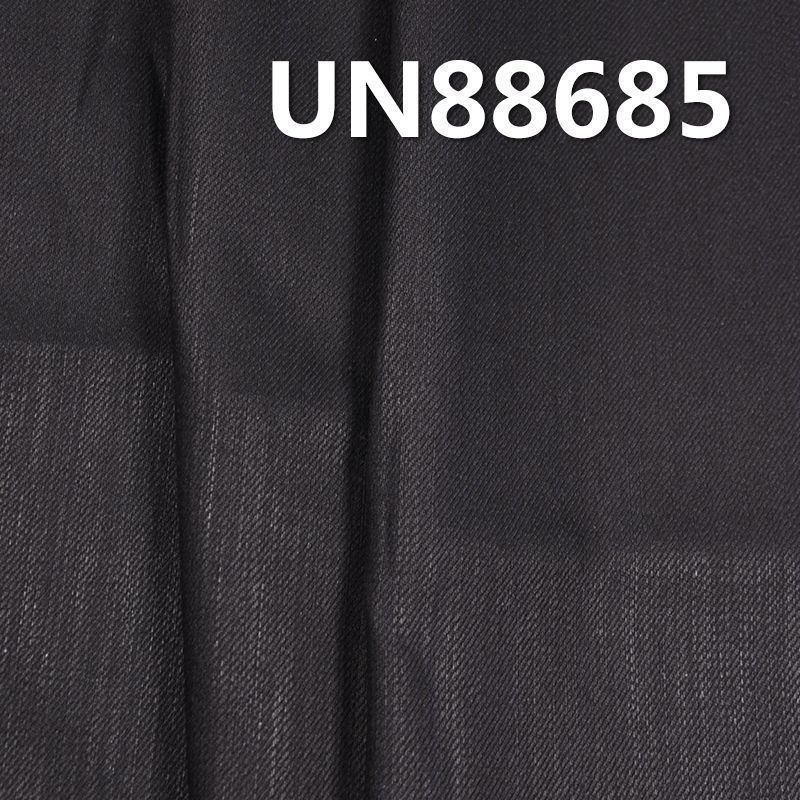 6%彈力61.5%棉32.5%滌竹節右斜牛仔布 9oz 52/54" UN88685