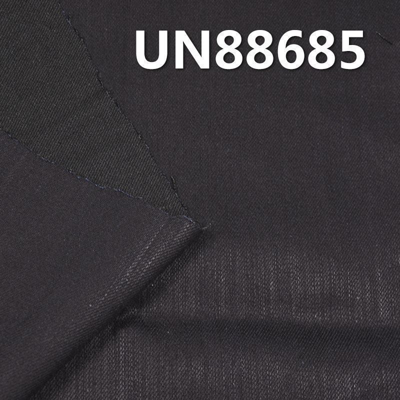 6%彈力61.5%棉32.5%滌竹節右斜牛仔布 9oz 52/54" UN88685