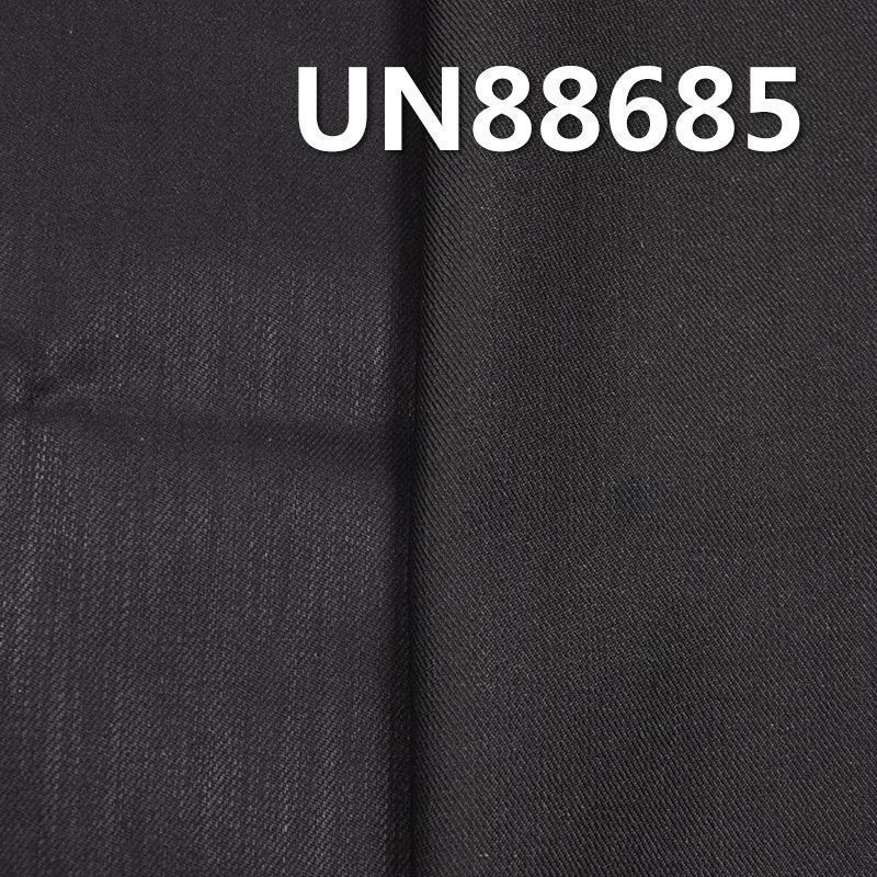 6%彈力61.5%棉32.5%滌竹節右斜牛仔布 9oz 52/54" UN88685