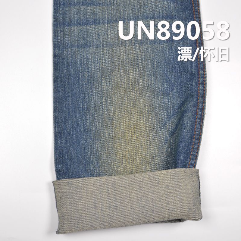 滌棉彈力豎竹節彈力四片右斜牛仔布 9.9oz 57/59" UN89058