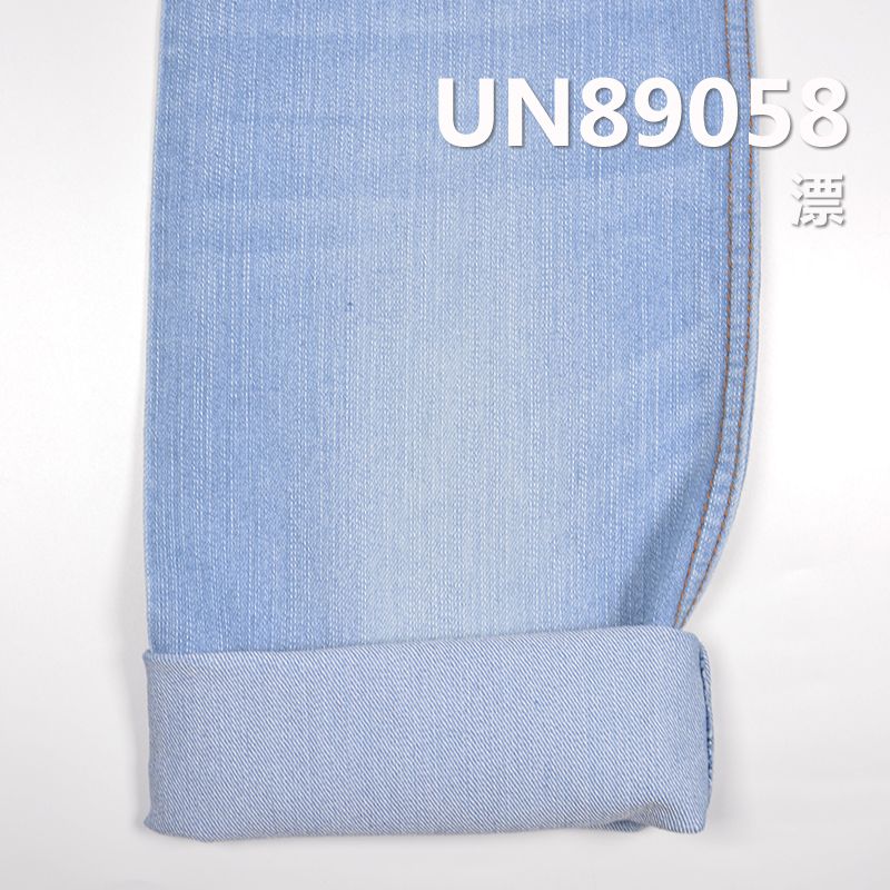 滌棉彈力豎竹節彈力四片右斜牛仔布 9.9oz 57/59" UN89058