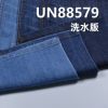 32.5%涤1.5%弹66%棉竹节右斜纹牛仔布 8.5oz 52/54" UN88579