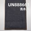 100%棉珍珠底右斜红边牛仔布 13oz 32/33" UN888661