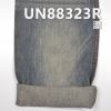 100%棉竹节退浆牛仔布 7.7oz 59/60" UN88323R