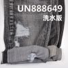 100%棉竹节右斜红边牛仔布 14.5oz 32/33" UN888649