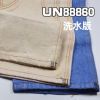 全棉直竹破卡色边牛仔 12oz 29/30" UN88860