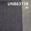 100% COTTON DENIM 全棉竹节牛仔布 11.5oz 59/60" UN86373B