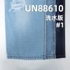 全棉牛仔布|9.2安士(oz)四片右斜股线牛仔布|牛仔裤 牛仔裙 牛仔衬衫面料