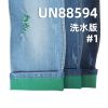 73.4%棉 26.4%涤 0.2%弹力彩色色织竹节 彩牛色牛右斜牛仔布 色纬牛仔布 10oz 57/58" UN88594