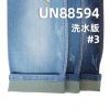 73.4%棉 26.4%涤 0.2%弹力彩色色织竹节 彩牛色牛右斜牛仔布 色纬牛仔布 10oz 57/58" UN88594