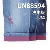 73.4%棉 26.4%涤 0.2%弹力彩色色织竹节 彩牛色牛右斜牛仔布 色纬牛仔布 10oz 57/58" UN88594