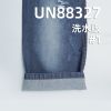 8安(oz)全棉破卡斜纹牛仔布|纯棉牛仔布|牛仔裤 牛仔裙 休闲牛仔衬衫面料