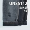 13安(oz)棉粘黑经黑纬牛仔布|四片右斜牛仔布|牛仔裤 牛仔夹克外套面料