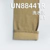 棉弹色牛(退浆)斜纹布 11oz 52/54" UN88441R