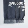 涤棉色牛四片右斜牛仔布 10oz 59/60" UN86007