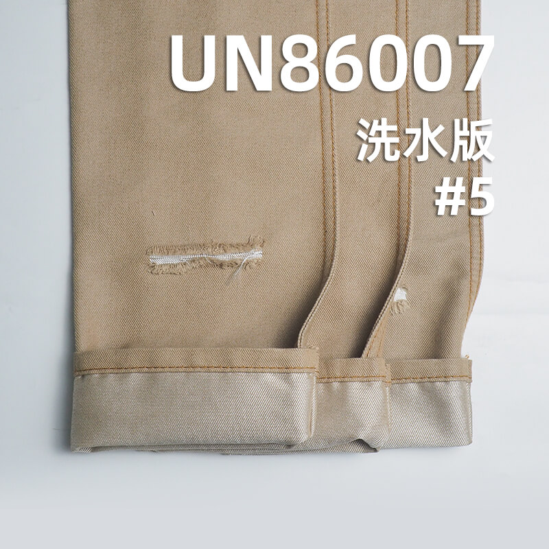 涤棉色牛四片右斜牛仔布 10oz 59/60" UN86007