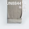 棉弹色牛(退浆)斜纹布 11oz 52/54" UN88441R