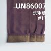 涤棉色牛四片右斜牛仔布 10oz 59/60" UN86007