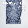 10.1安士(oz)玫瑰花大提花牛仔布|棉涤提花牛仔布|国风复古提花|时尚牛仔裙 牛仔裤 牛仔衬衫外套面料