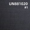 七彩底牛仔布|12安士(oz)全棉直竹节牛仔布|四片右斜|牛仔裤 时尚外套 夹克面料