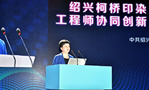 纺织智能制造　别说你听不懂