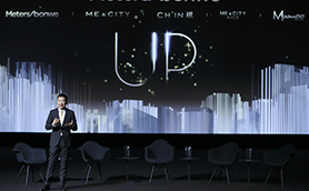 喷水宽幅春秋丁 以变重振雄风