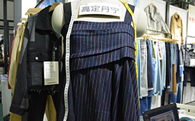 纺织服装出口拐点未到 二季度实现正增长可能性较小