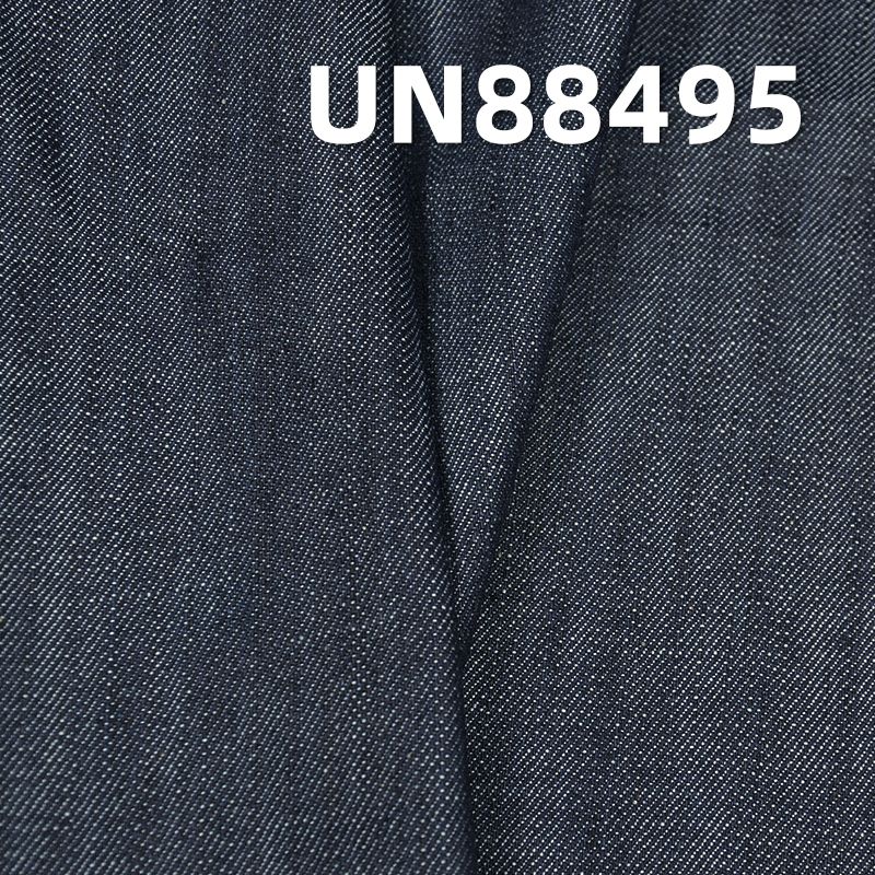 全棉竹節右斜絲光牛仔 9.5oz 55/56" UN88495