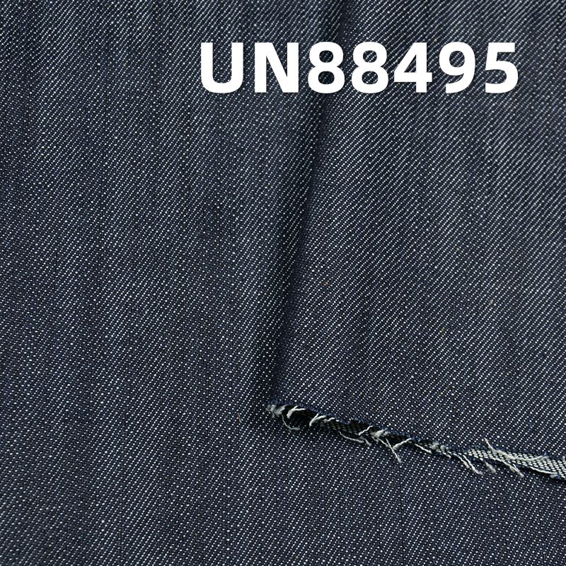 全棉竹節右斜絲光牛仔 9.5oz 55/56" UN88495