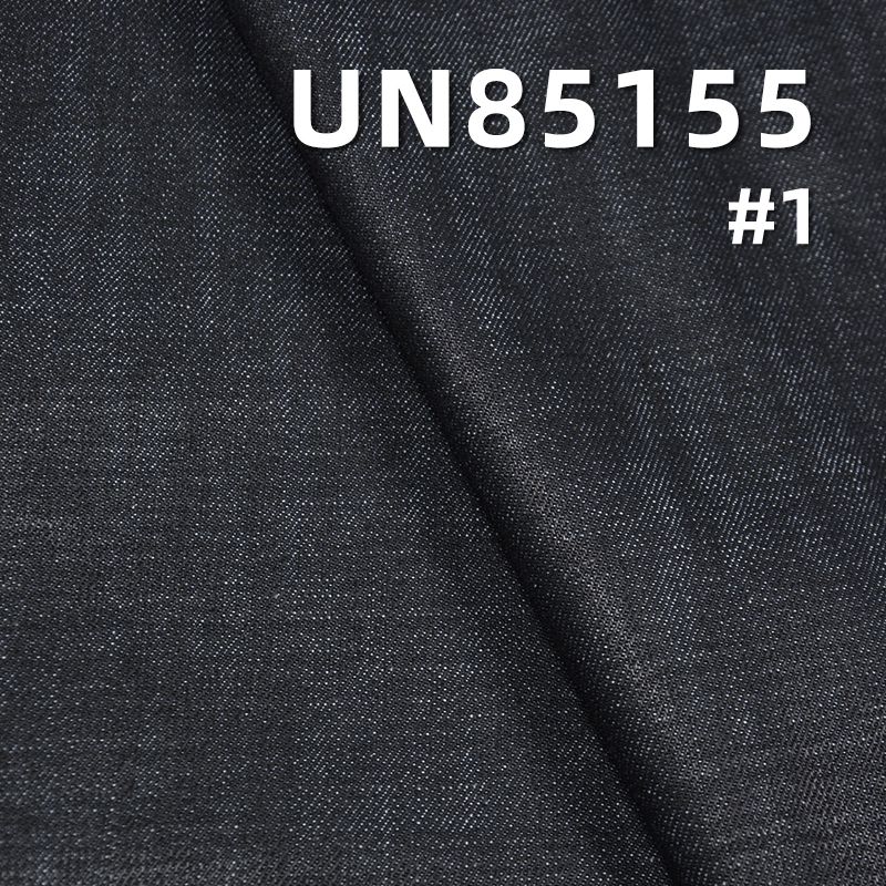 全棉退漿橫豎竹節牛仔布  11.8oz 66/67" UN85155