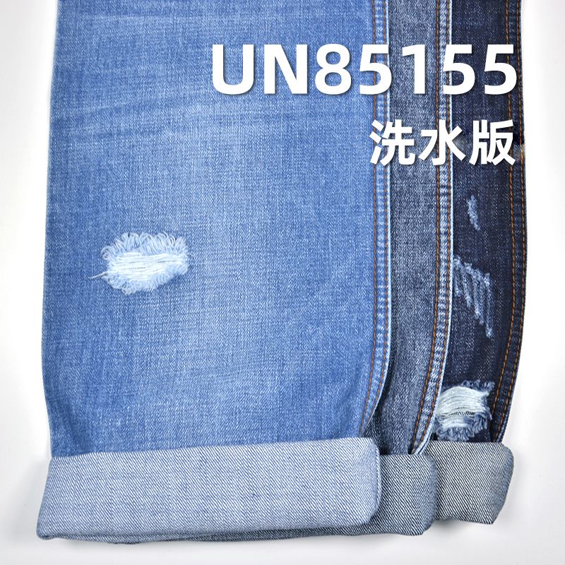 全棉退漿橫豎竹節牛仔布  11.8oz 66/67" UN85155