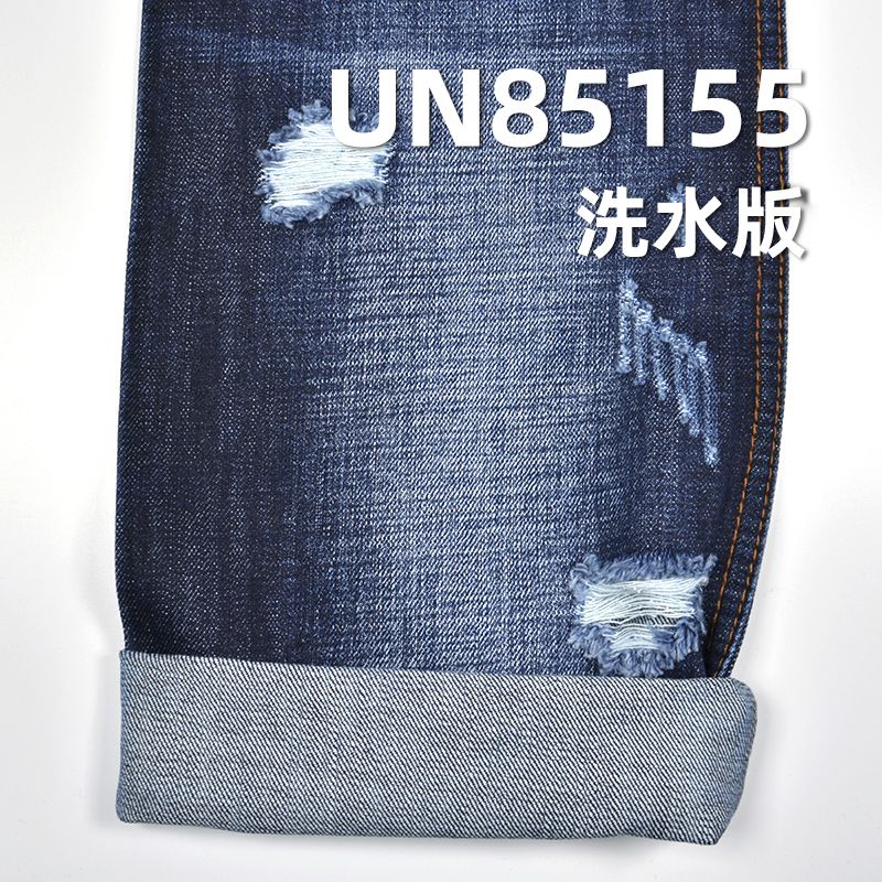 全棉退漿橫豎竹節牛仔布  11.8oz 66/67" UN85155