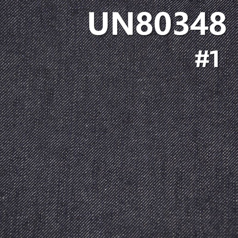 全棉竹節右斜牛仔布 9.7oz 58/59" UN80348