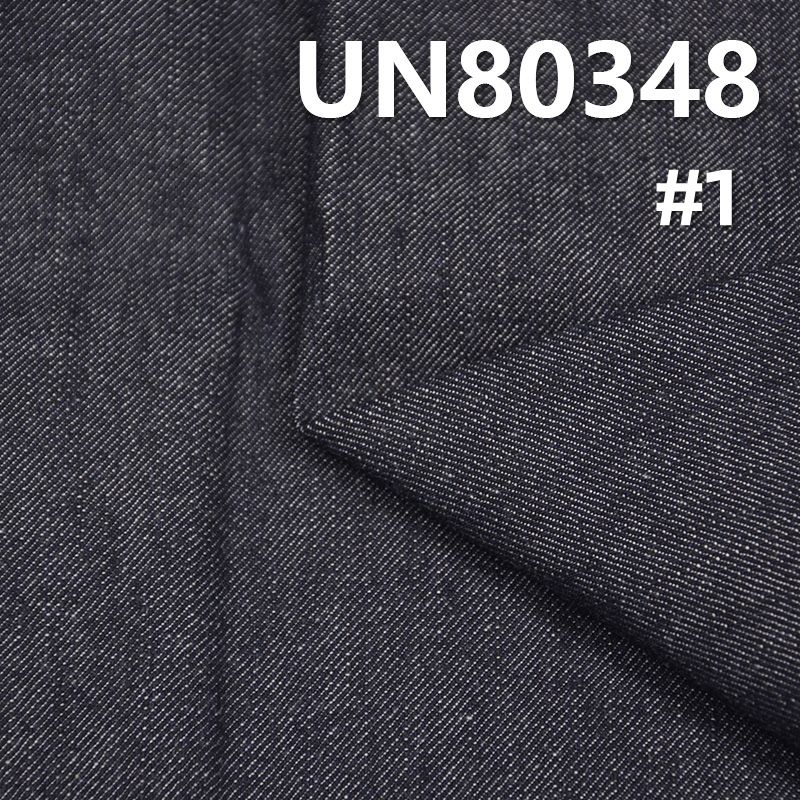 全棉竹節右斜牛仔布 9.7oz 58/59" UN80348