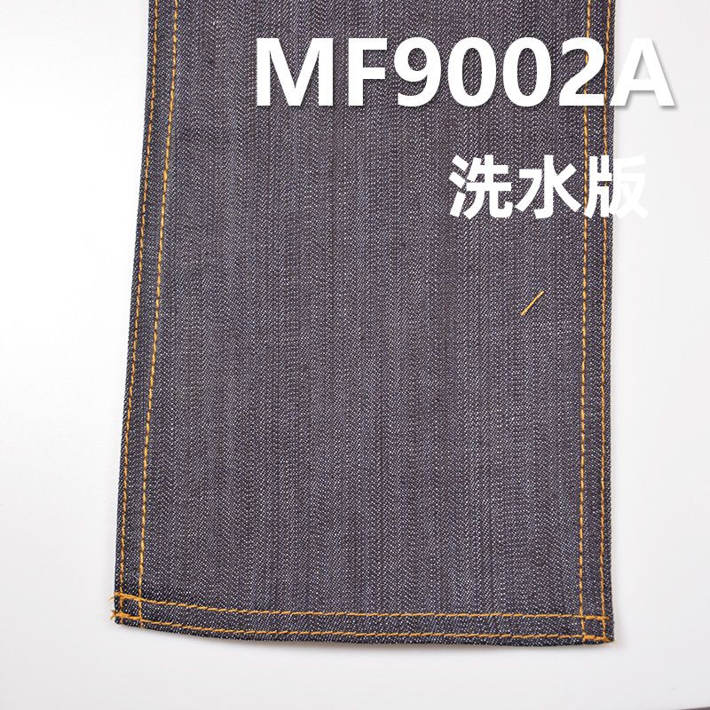 涤棉弹力横直竹节"Z"斜(蓝 克)牛 10oz 52/54" MF9002A