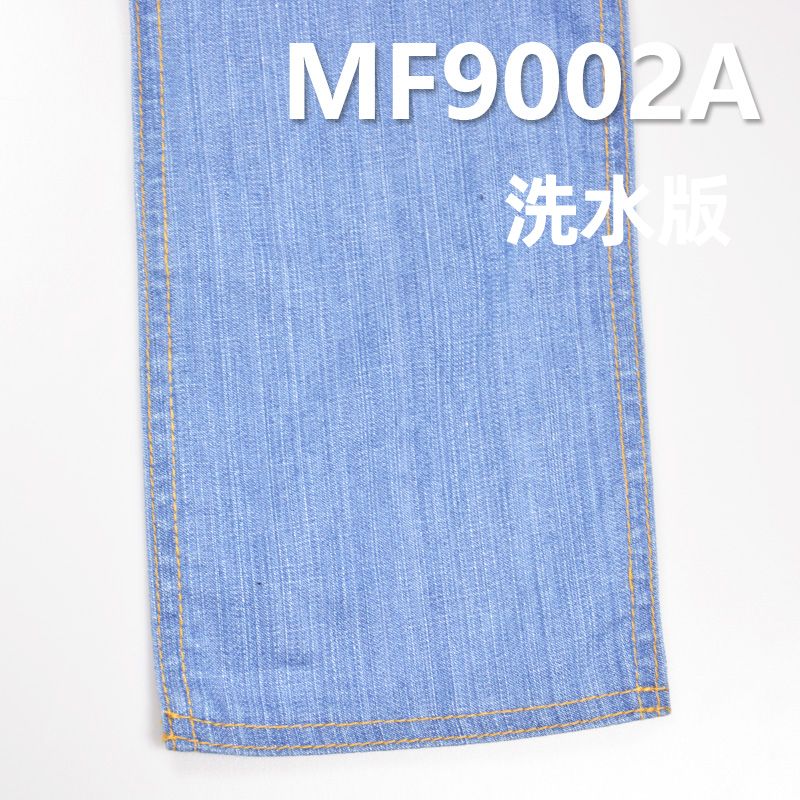 涤棉弹力横直竹节"Z"斜(蓝 克)牛 10oz 52/54" MF9002A