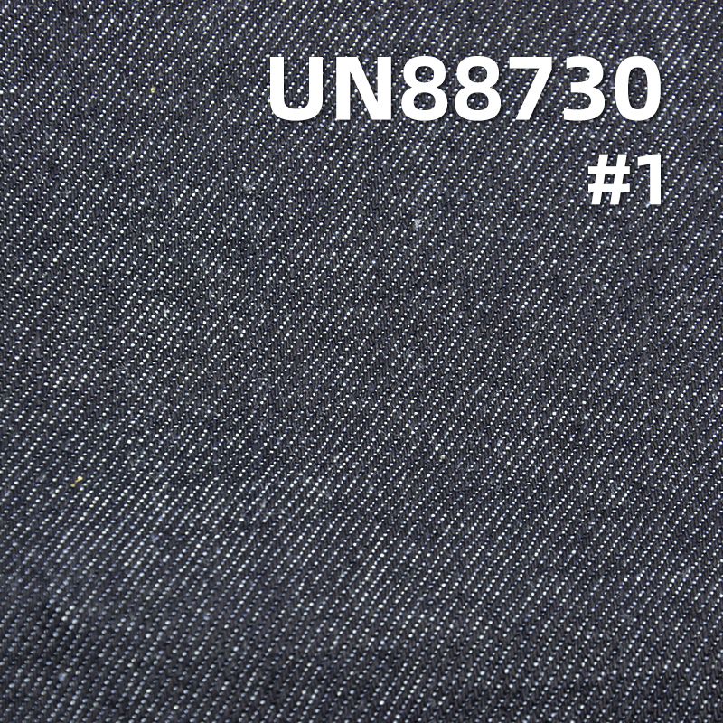 彈力牛仔布|10.5安士(oz)棉彈竹節牛仔布|梭織四片右斜牛仔|牛仔褲 牛仔裙 牛仔外套面料