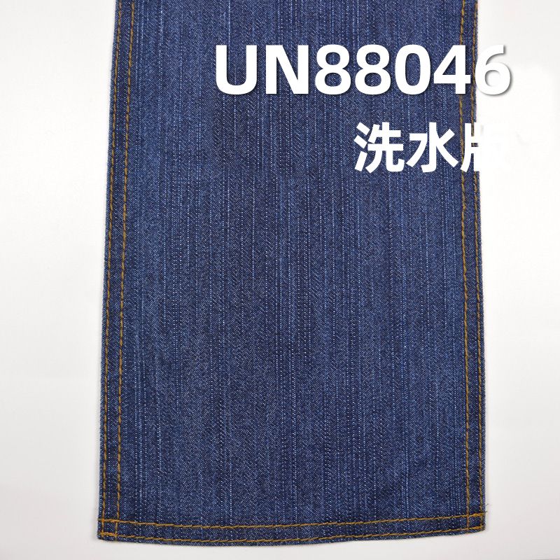 涤棉弹力竹节牛仔 9.5oz 54/55" 18%涤81.2%棉0.8%弹竹节右斜牛仔布  UN88046