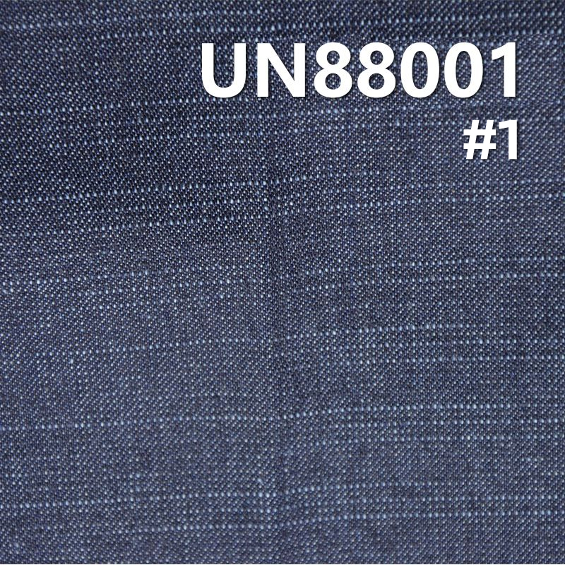 8.3%滌0.7%彈91.%棉竹節右斜牛仔布 9.8oz 55" UN88001