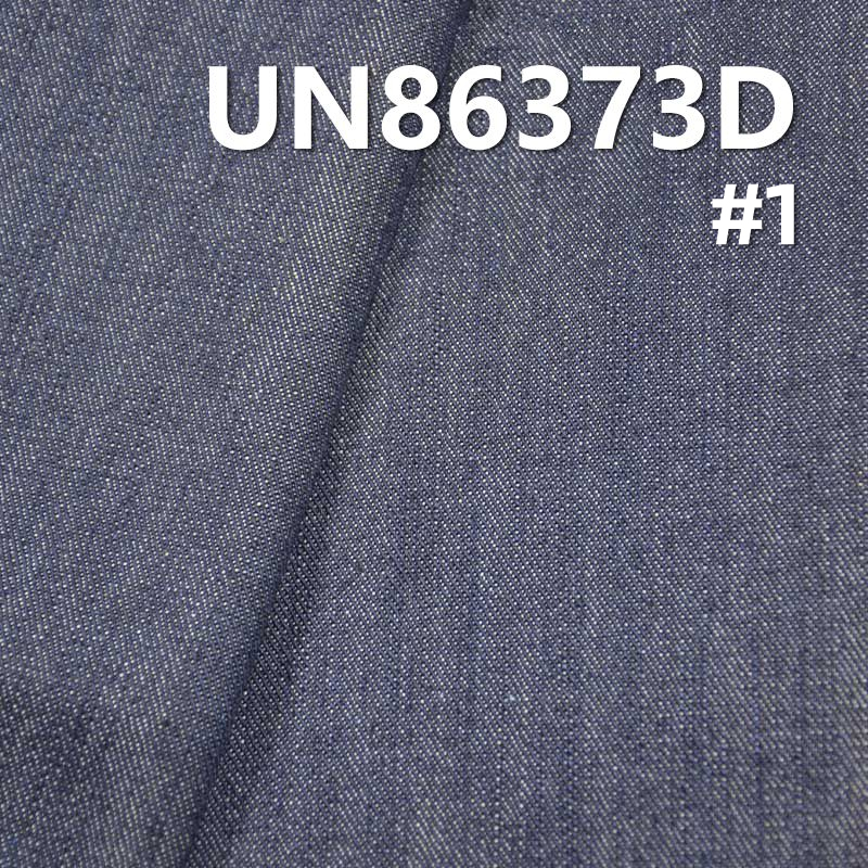 全棉竹節染色牛仔布 11.8oz 57/58 UN86373D